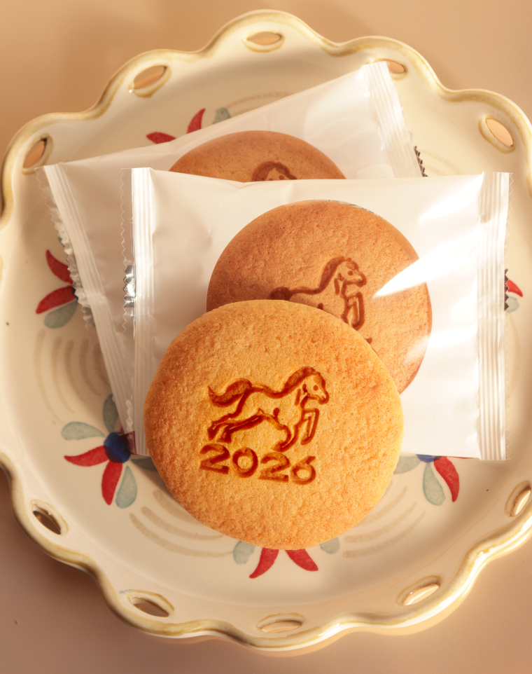 2026干支丸房露"